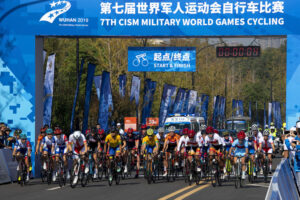 Women’s 50-mile road race at CISM Military World Games in Wuhan 2019 (source US Department of Defense).JPG