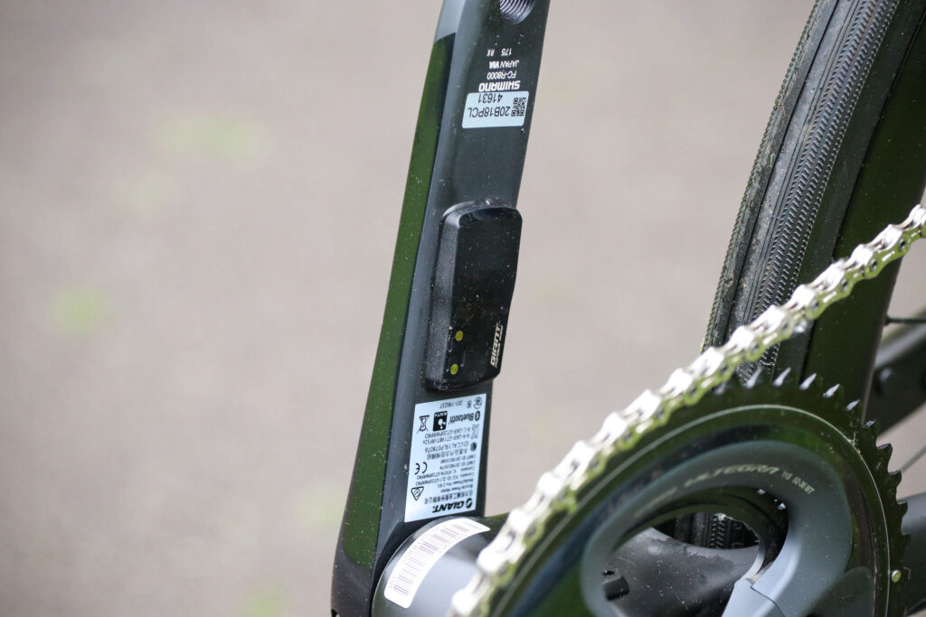 2021 Giant TCR Advanced Pro 1 Disc – power meter.jpg