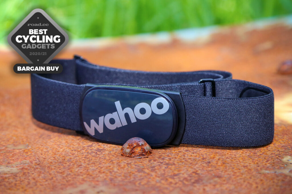 Gadgets-BargainBuy-WahooHRM