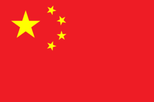 People’s Republic of China flag