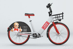Big Issue ShareBike