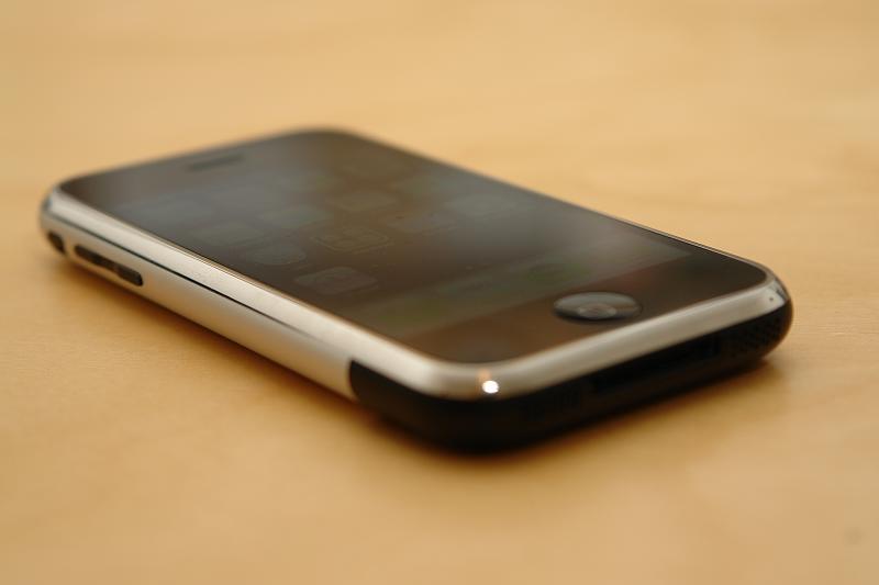 Mobile phone