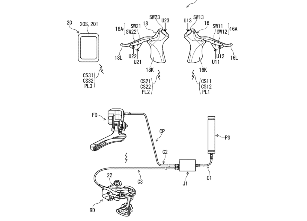 US patent application Shimano operater for human powered vehicle