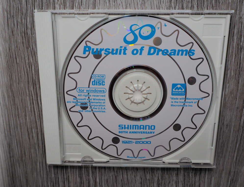 shimano 80 cd rom.PNG