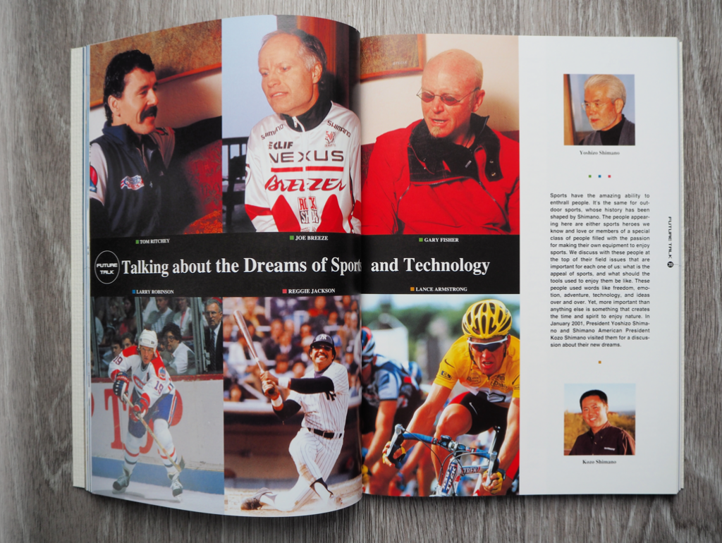 shimano 80 interviews.PNG
