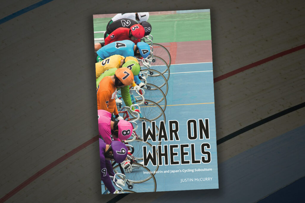 2021War on Wheels by Justin McCurry