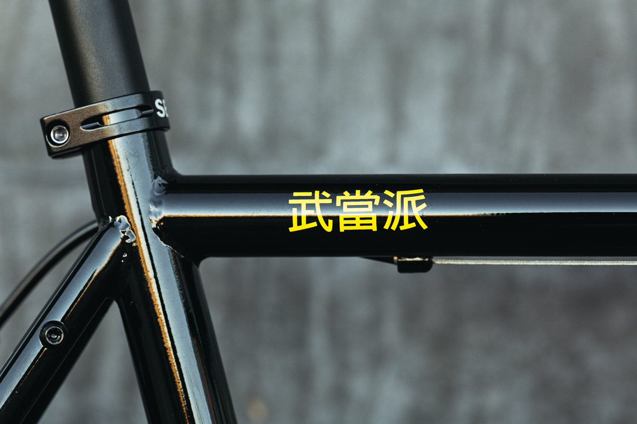 Wu+Tang+x+State+Bicycle+Co.+Core+Line+Single+Speed_Fixed+Gear+Bike+-16