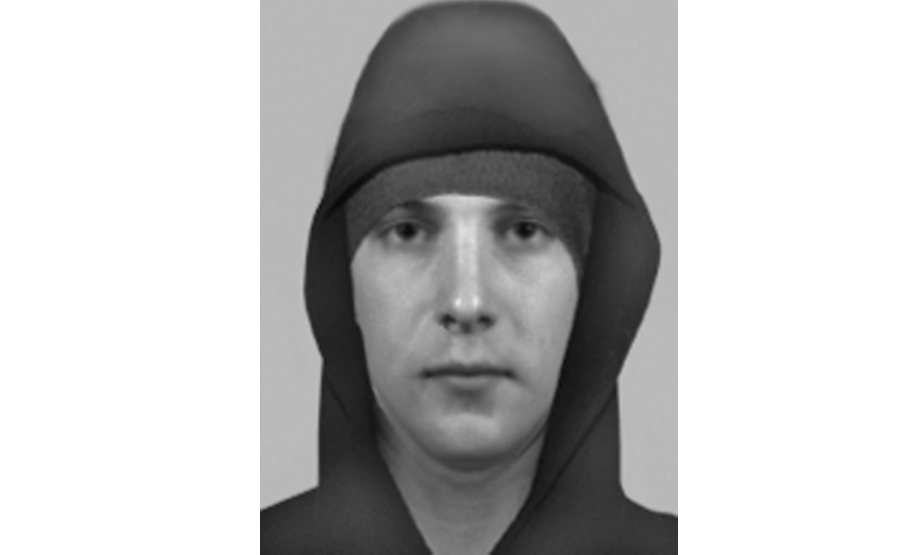 Ashton Canal suspect via Greater Manchester Police