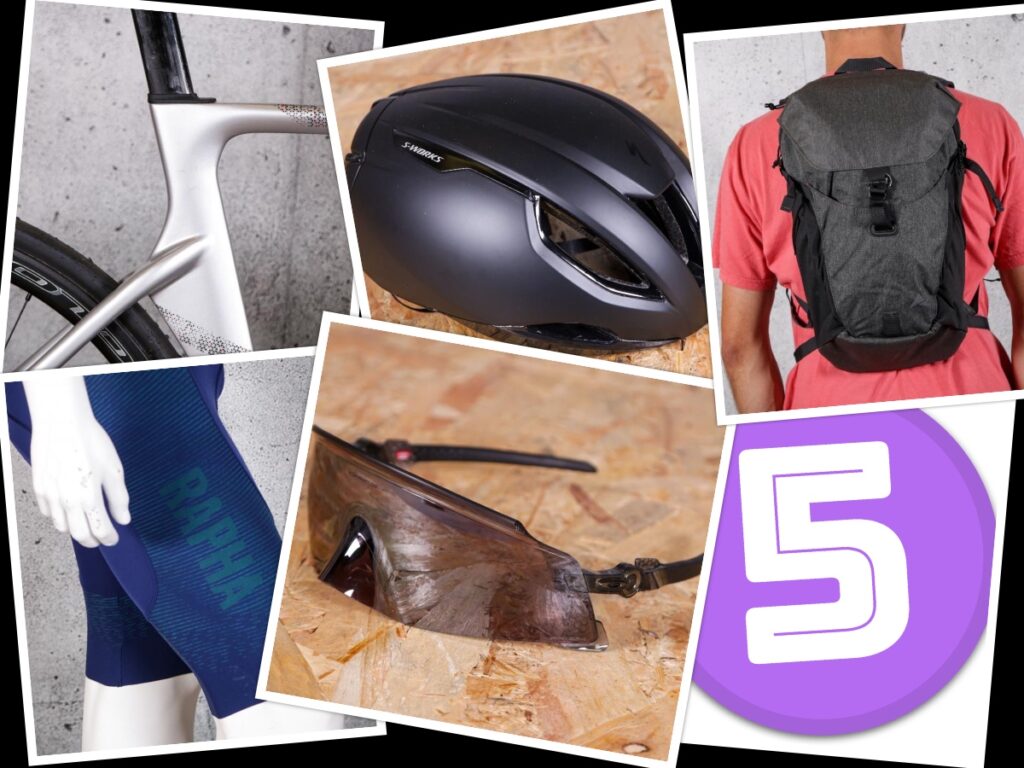 2022 Five cool things August 1