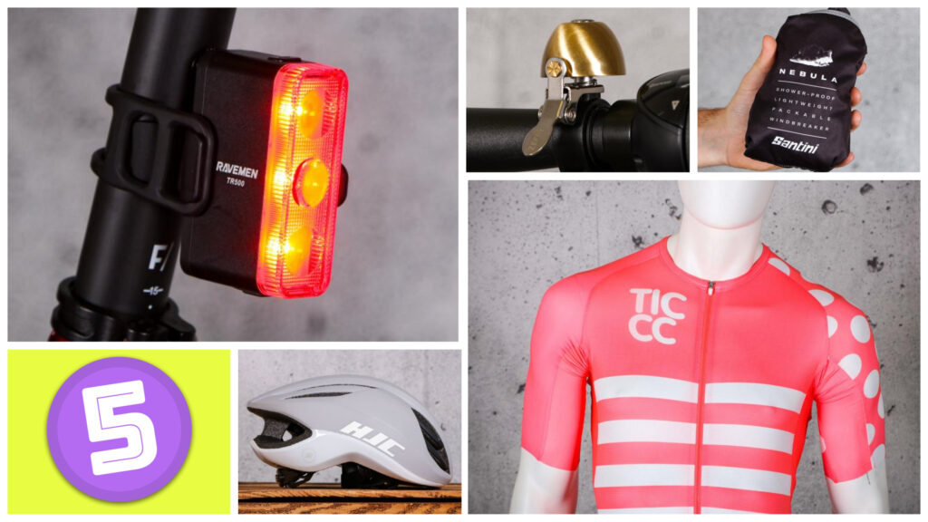 2022 five cool things Aug 3 comp