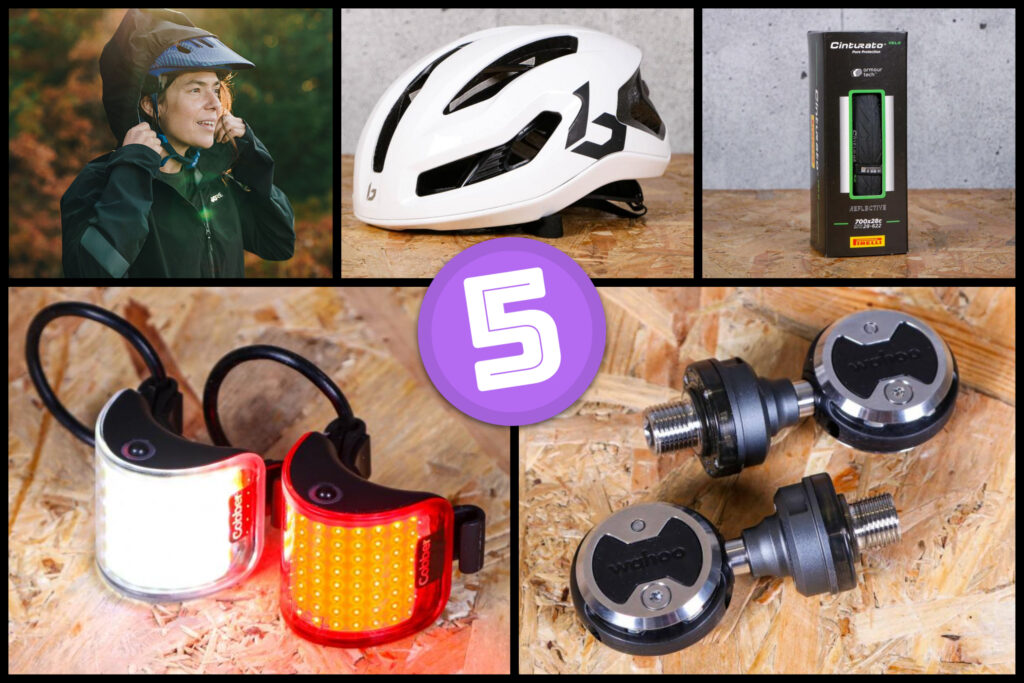 2022 five cool things Sept final comp