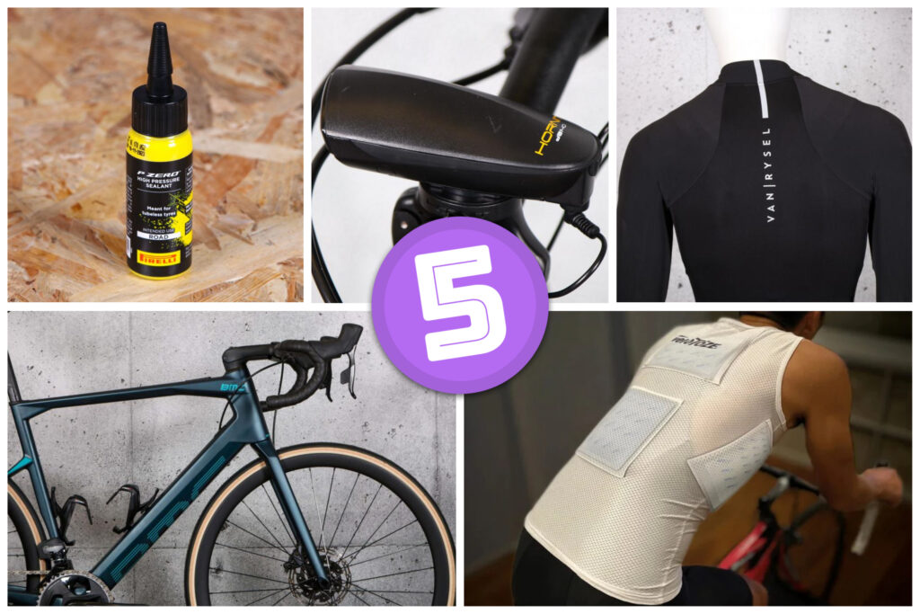 2022 five cool things mid sept comp