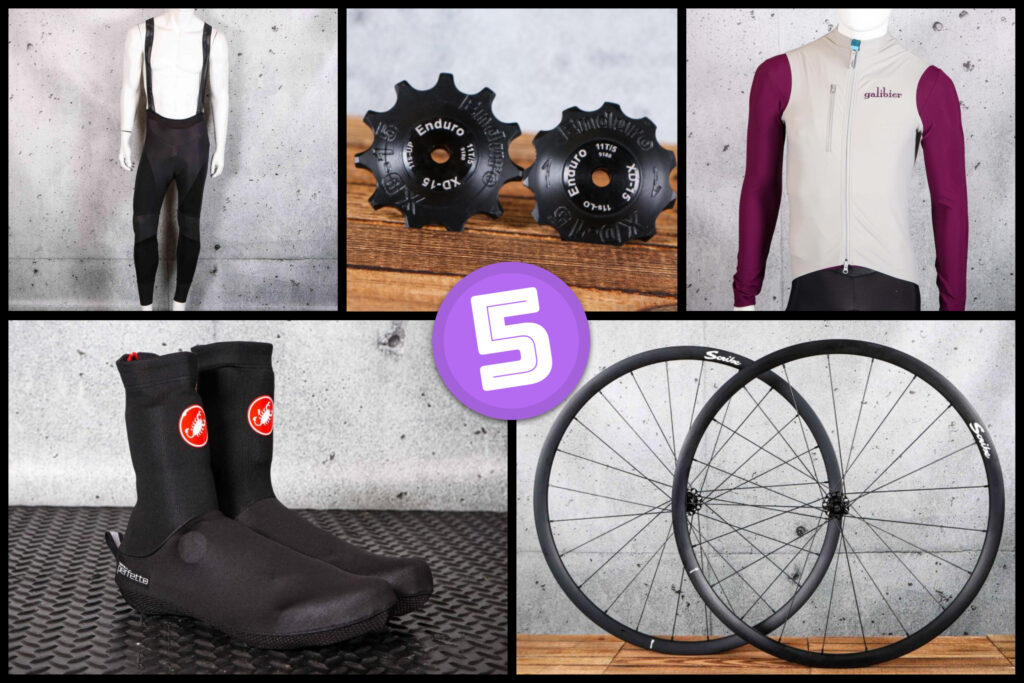 2022 Five cool things Dec 4