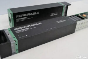 Gouach repairable battery
