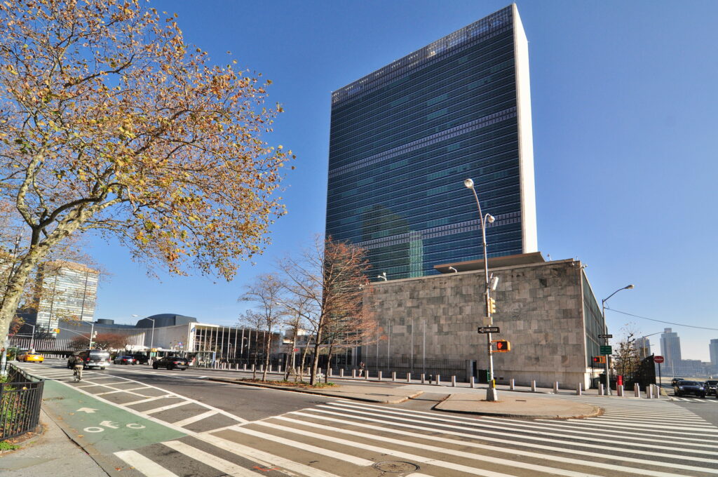 United Nations Headquarters