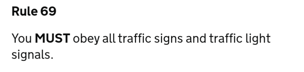 Highway Code Rule 69