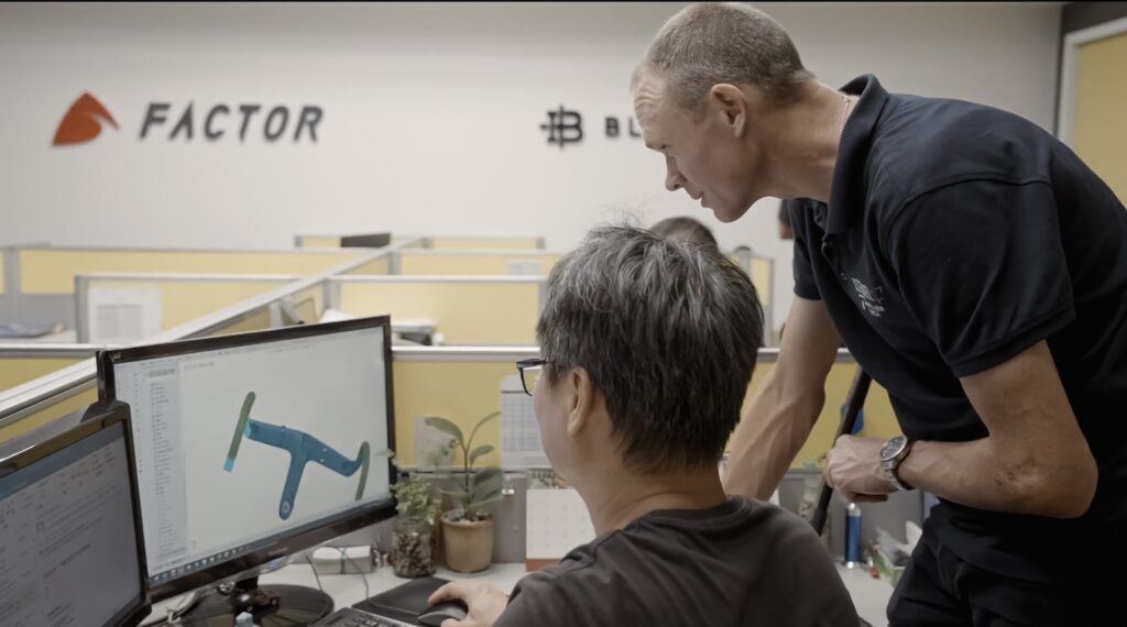 2023 Bike at Bedtime Chris Froome Factor O2 VAM &ndash; 2