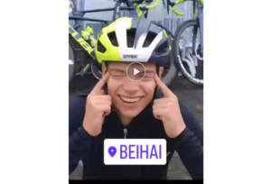 Madis Mihkels racist gesture
