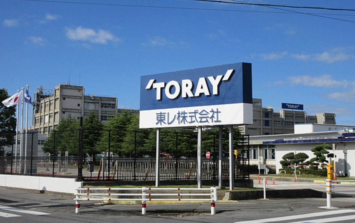 Toray carbon fibre factory