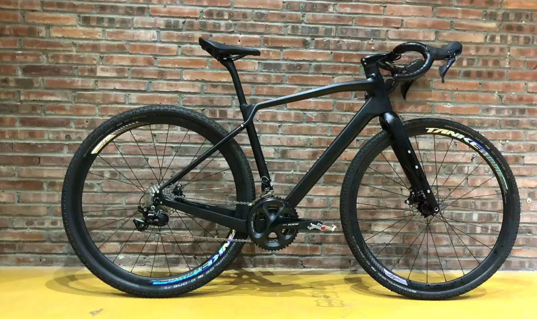 Hongfu gravel bike
