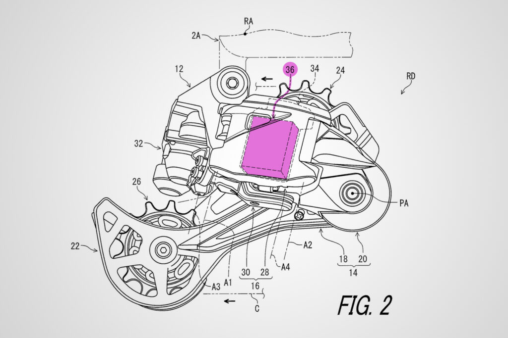 patent