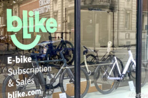 blikehq