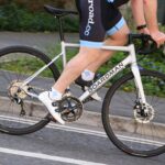 Boardman SLR 8.8