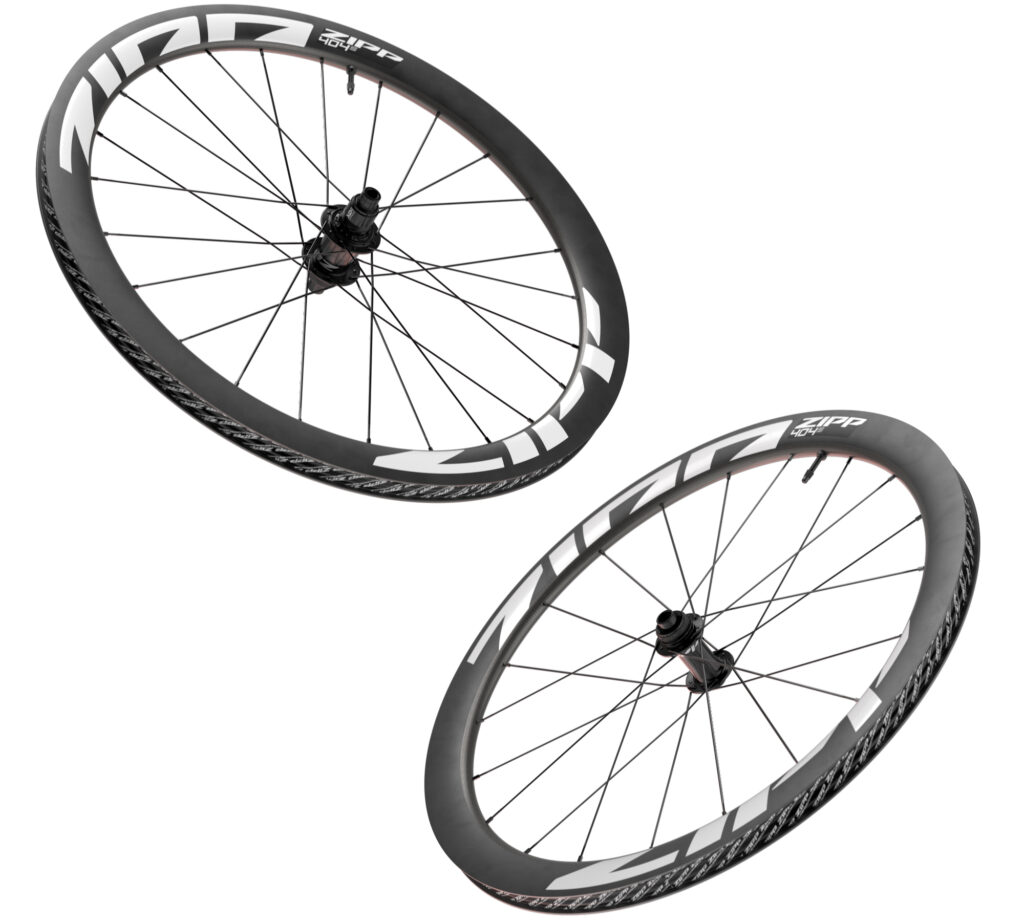 2026 Zipp 404 S pair studio