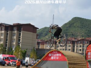 2026 Fulong Bike Fest 1