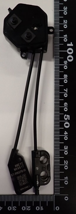 2026 Shimano WY7-0WE1 Weight Weenies