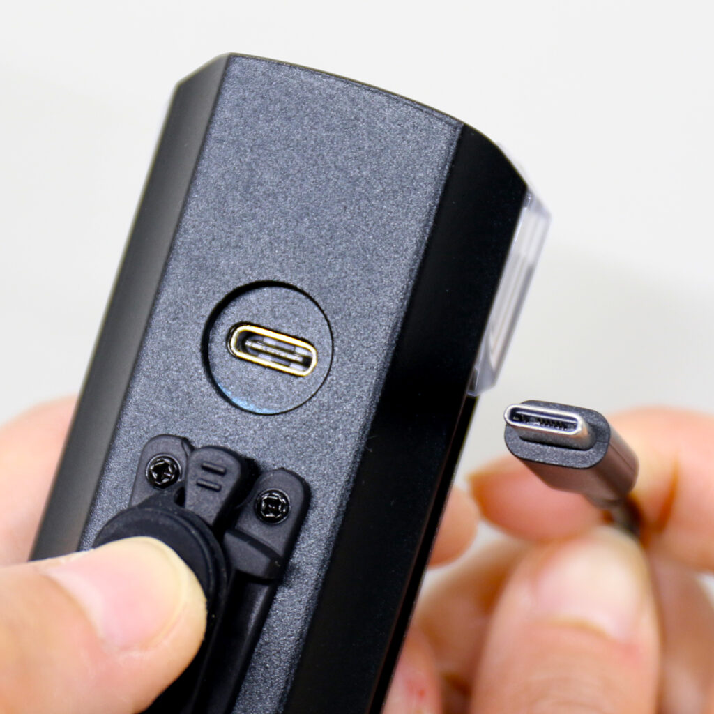 CatEye charging port