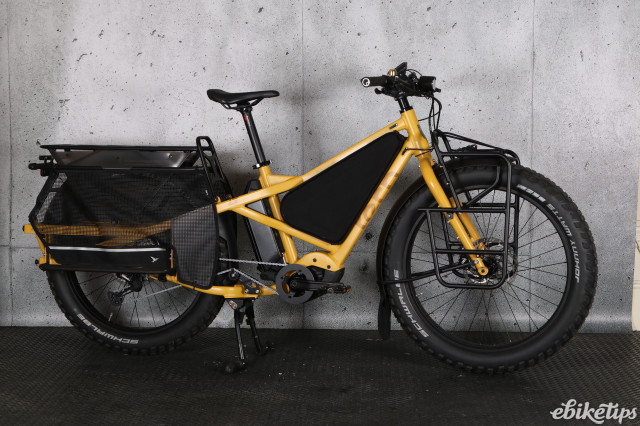 2024 Tern Orox - 2.JPG