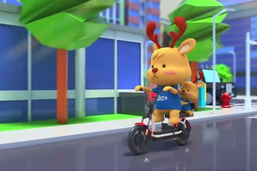 Shanghai e-bike video