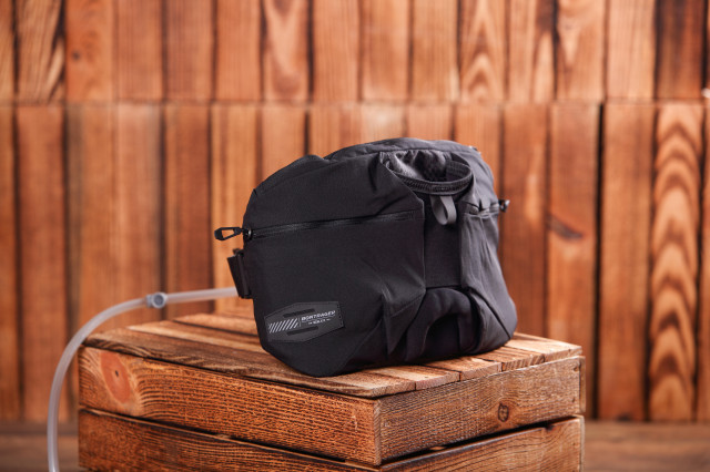 2021 bontrager rapid pack hydro.jpg