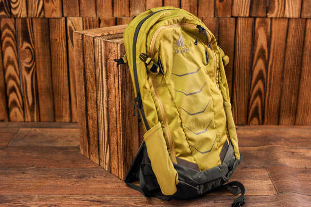 2021 deuter flyt 14.jpg