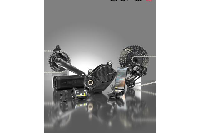 2022 Shimano EP8 overview.png