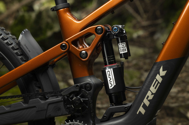 2024 trek slashplus shock.jpg