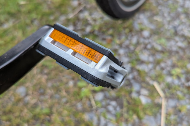 DMR Flat4 Pedal Reflective.jpg