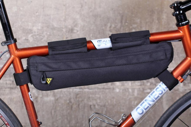 topeak-midloader.jpg