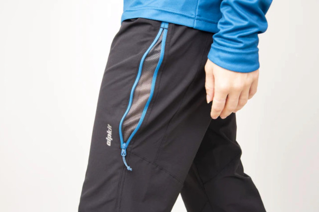 trousers1.jpg