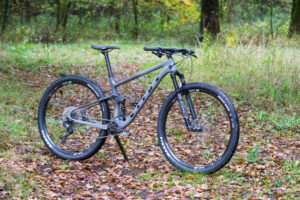 2021 Vitus Rapide FS CR review