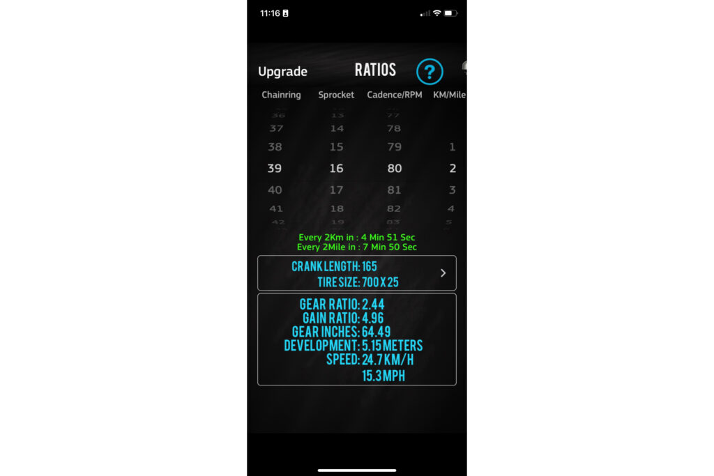 2023 app page