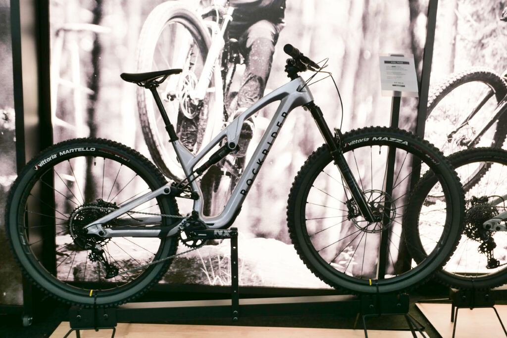 2023 SO rockrider trail