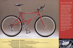 Saracen-Kili-Flyer-retro.jpg