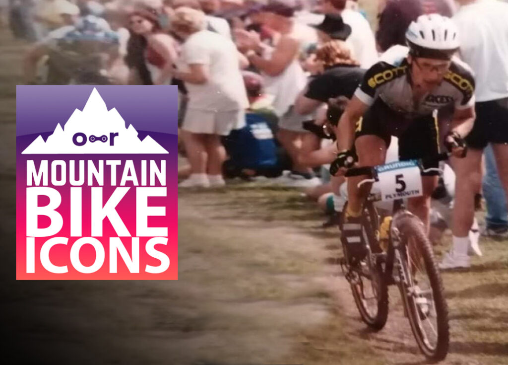 Mountain bike icons – Gary Food