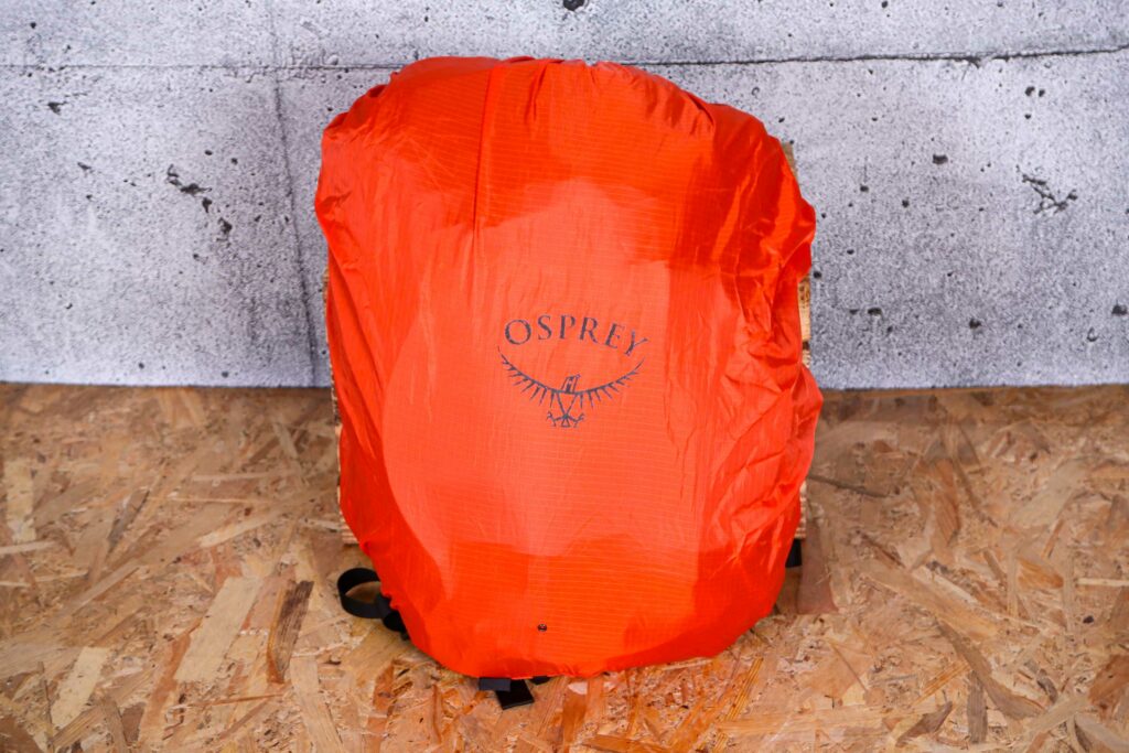 2022 Osprey Metron 24 backpack – rain cover.jpg