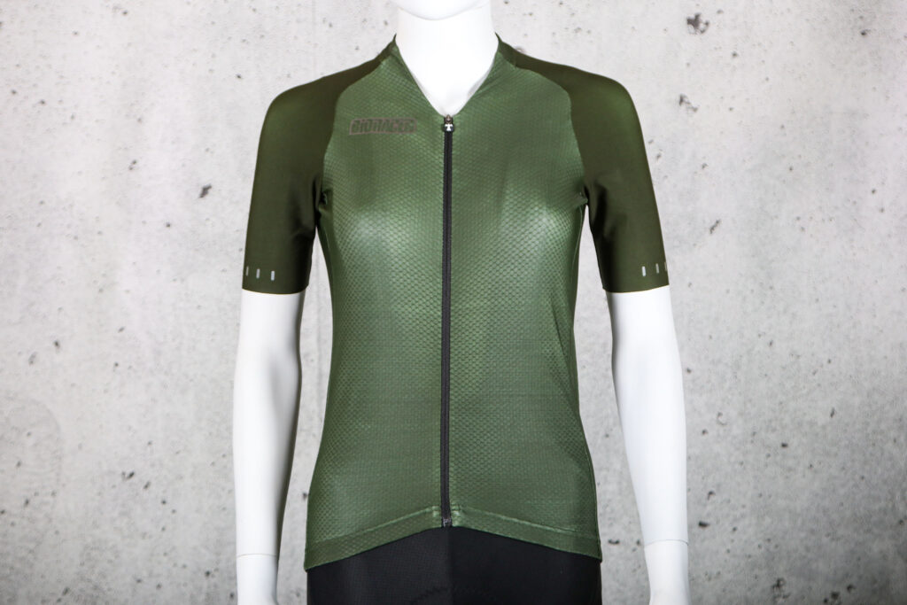 Bioracer Icon Coldblack Women’s Jersey Olive