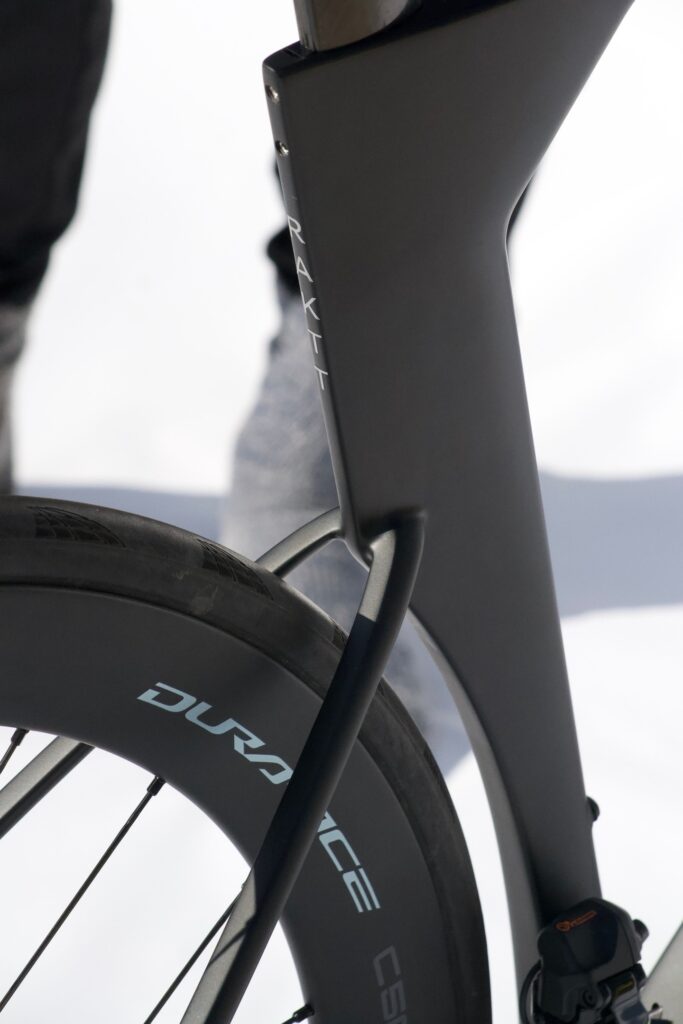 2025 Stromm Raktt seat tube seatstays