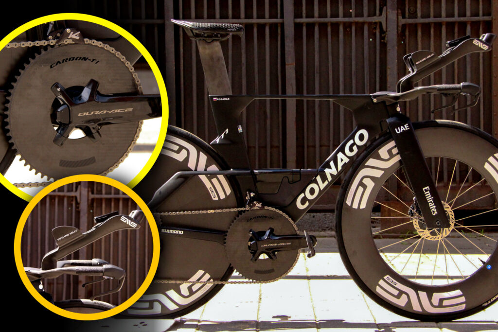 Pogacar Colnago TT1 time trial bike July 2025