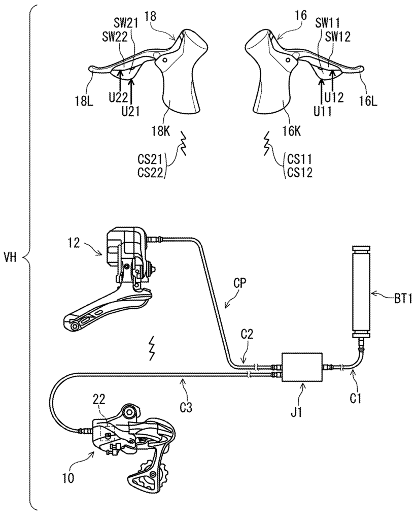 Schematic from US 2021:0061413 A1